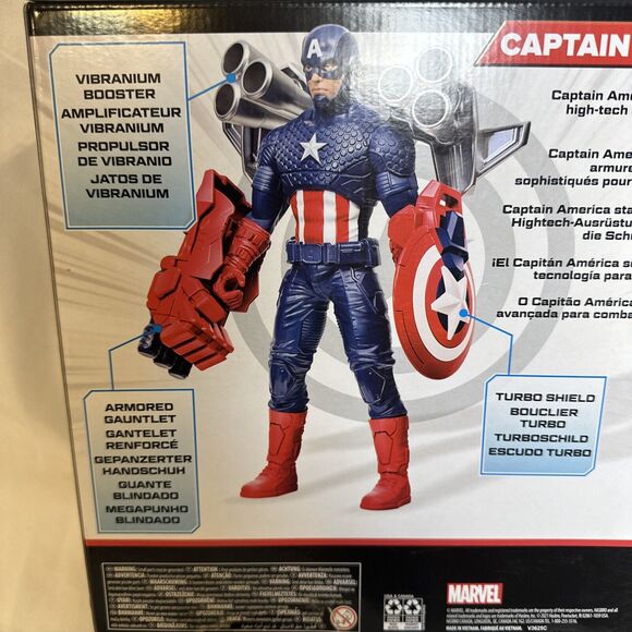 2021 Marvel CAPTAIN AMERICA 9" Action Figure Shield Gauntlet Booster NEW NIB - Picture 7 of 10